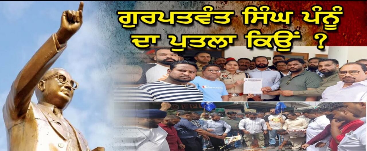 Live : 04-04-25 | Inder Kaur | Balwant Kaur | Politics Punjab Special