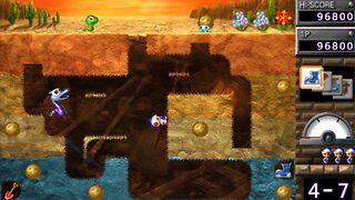 Namco Museum Battle Collection Dragon Buster Sony Playstation Portable Emulated