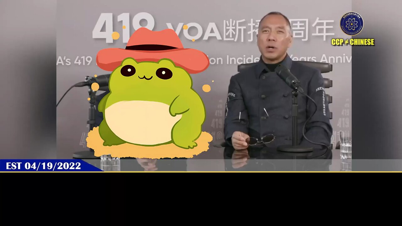 郭文贵先生2022年419断播5周年爆料： 郭七条“不反习”就是七哥“以共灭共”的挑拨离间阳谋，让共产党内斗互杀！ 此时习近平集权完全，王、孟、江、曾都被习灭得差不多，共产党已习家党