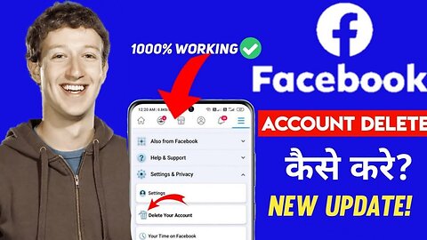 Facebook Account Delete Kaise Kare | How To Delete Facebook Account Permanently | New Update 2022