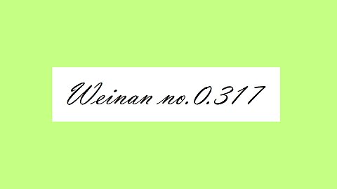 Weinan no.0.317