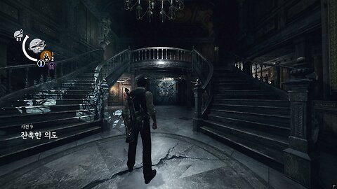 THE EVIL WITHIN™ 1 / Chapter 9. The Cruelest Intentions