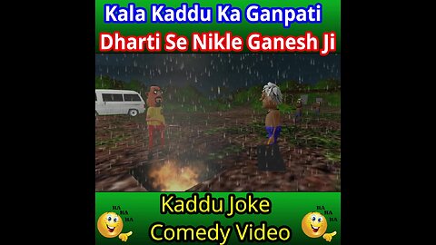 kala kaddu ka Ganpati Dharti se Nikle Ganesh ji