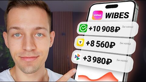Заработок в Интернете на Нейросетях ДЛЯ НОВИЧКА(make money online)