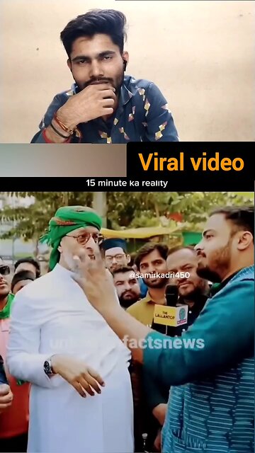 ghadi dekhna bhi galat hai kya