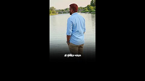 আল্লাহ কে পাইলে জিজ্ঞাসা করতাম