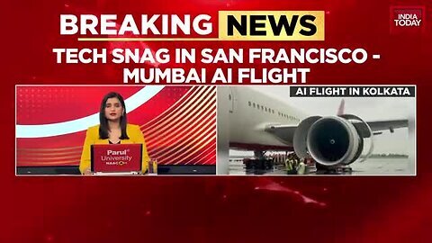 Air_India_Flight_From_San_Francisco_To_Mumbai_Faces_Technical_Snag,_Passengers_Deplaned_In_Kolkata