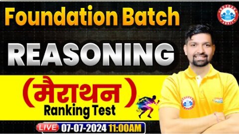 REASONING CLASS, RANKING TEST#1