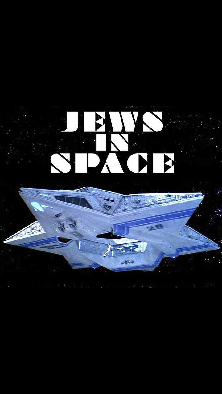 3i/Atlas Special Edition