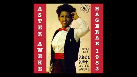 Aster Aweke – Hagerae (1983) | Classic Ethiopian Tizita & Ethio-Jazz Album
