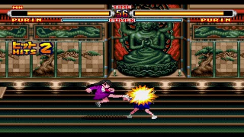 Kunio_kun_no_Nekketsu_School_Fighters_BETA_Arcade_Purin_Fight_1