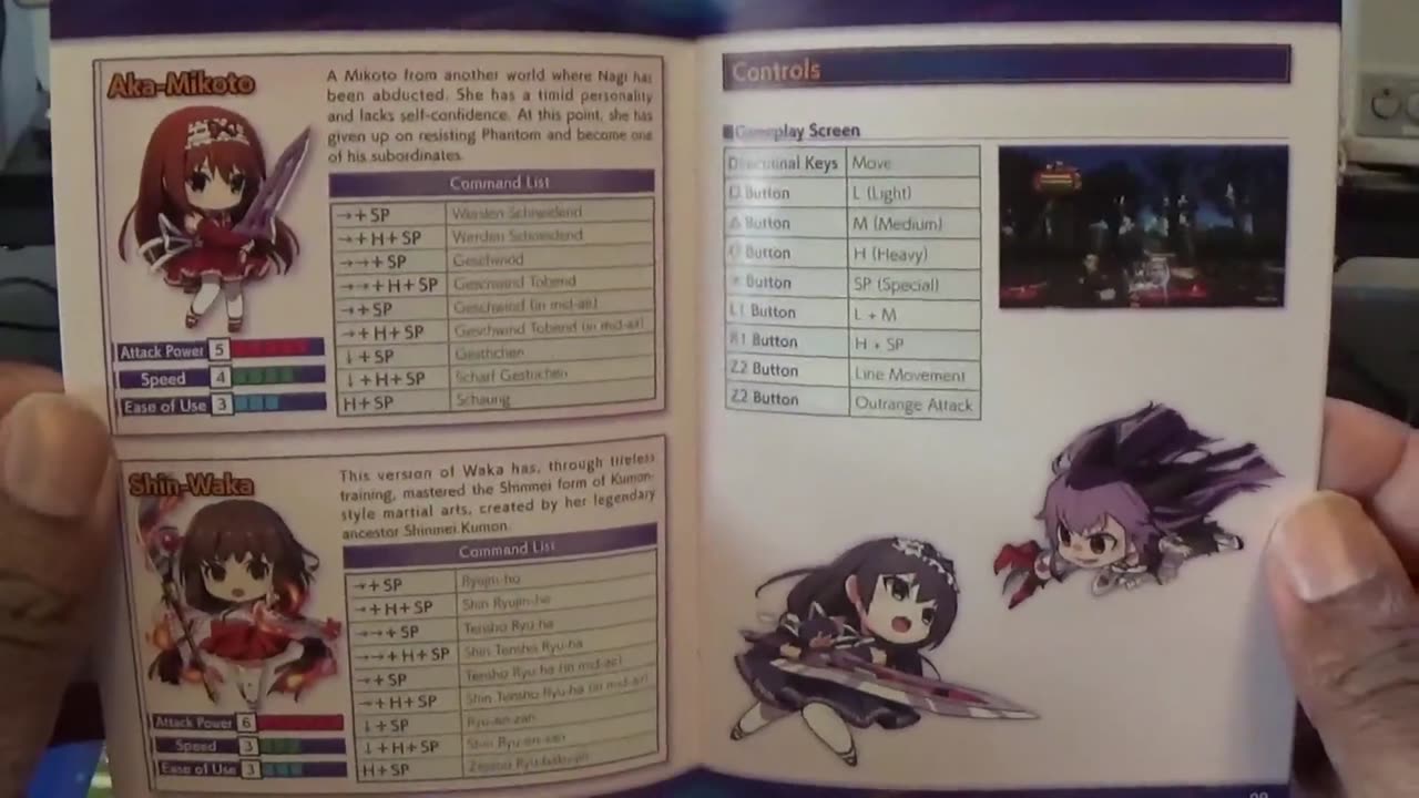 Phantom Breaker Battle Grounds Ultimate