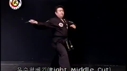TeukGong MooSool