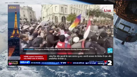 HSNB Skyline Channel 8 - live reatsream from Eutelsat9b