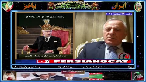 سخنان ایرج مصداقی در باره مخالفان شاهزاده که ادعای مشروطه خواهند!