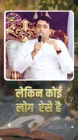 Key To Unlock Your Blessings By Apostle Ankur Yoseph Narula Anugrah TV #ankurnarulaministries