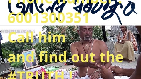 Lamb Road house #55 - 6001300351 #Guwahati