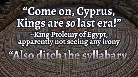History Summarized- Cyprus Breaks All The Rules