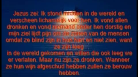 Ik stond