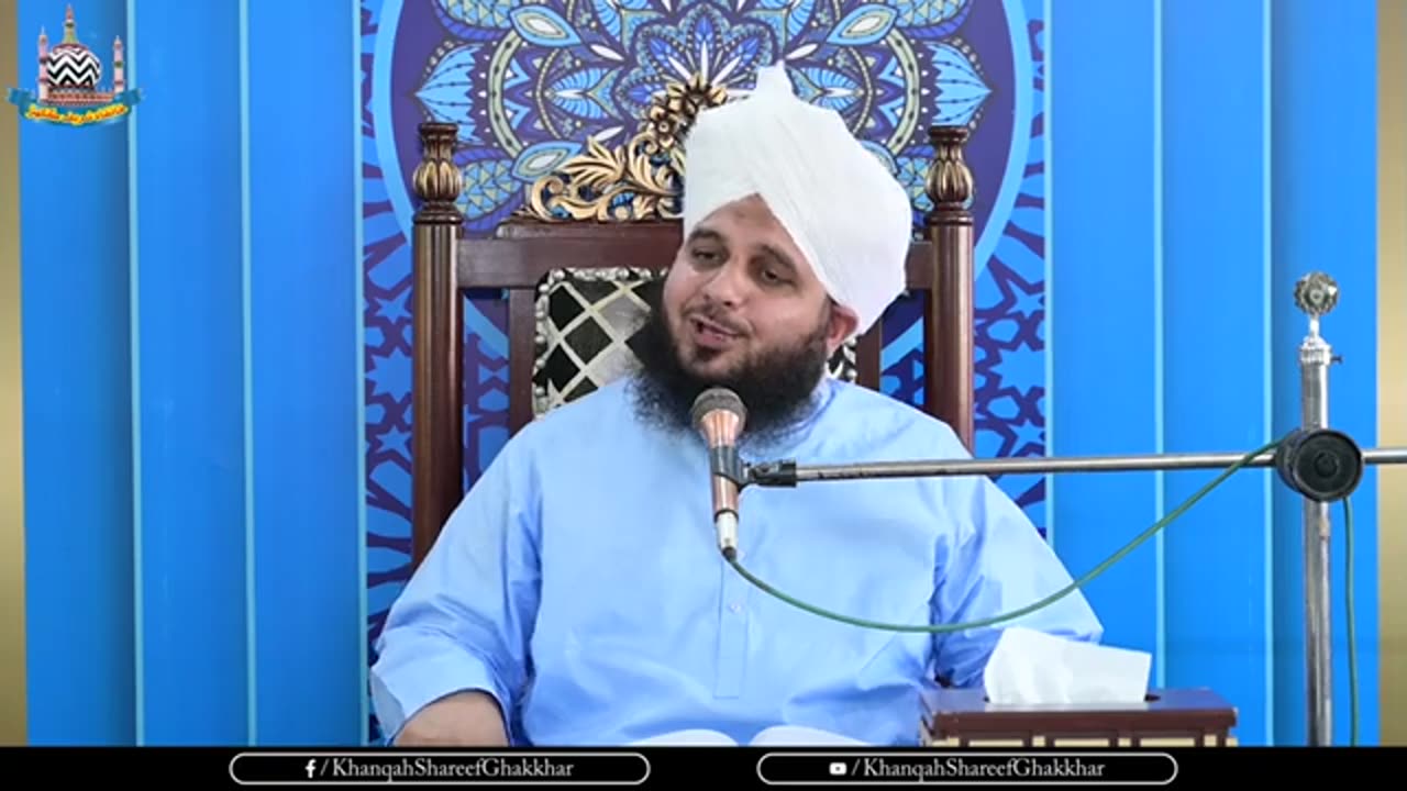 *حضور صلی اللہ علیہ والہ وسلم* کے بغیر ہمارا گزارا نہیں