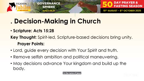 Day 5 - 50Day season 2025- Evening Session (IFU- Eastern Region)