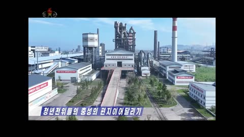 Apple Inspection by KIM - Domestic TV Broadcast from within North Korea