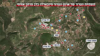 Hezbollah has been working to restore its infrastructure in the southern Lebanon village