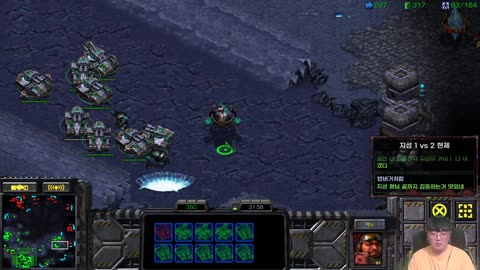 【24.7.25】 SC:R 1v1 (FPVOD) RoyaL (T) vs Mini (P) 【Map: Dominator】
