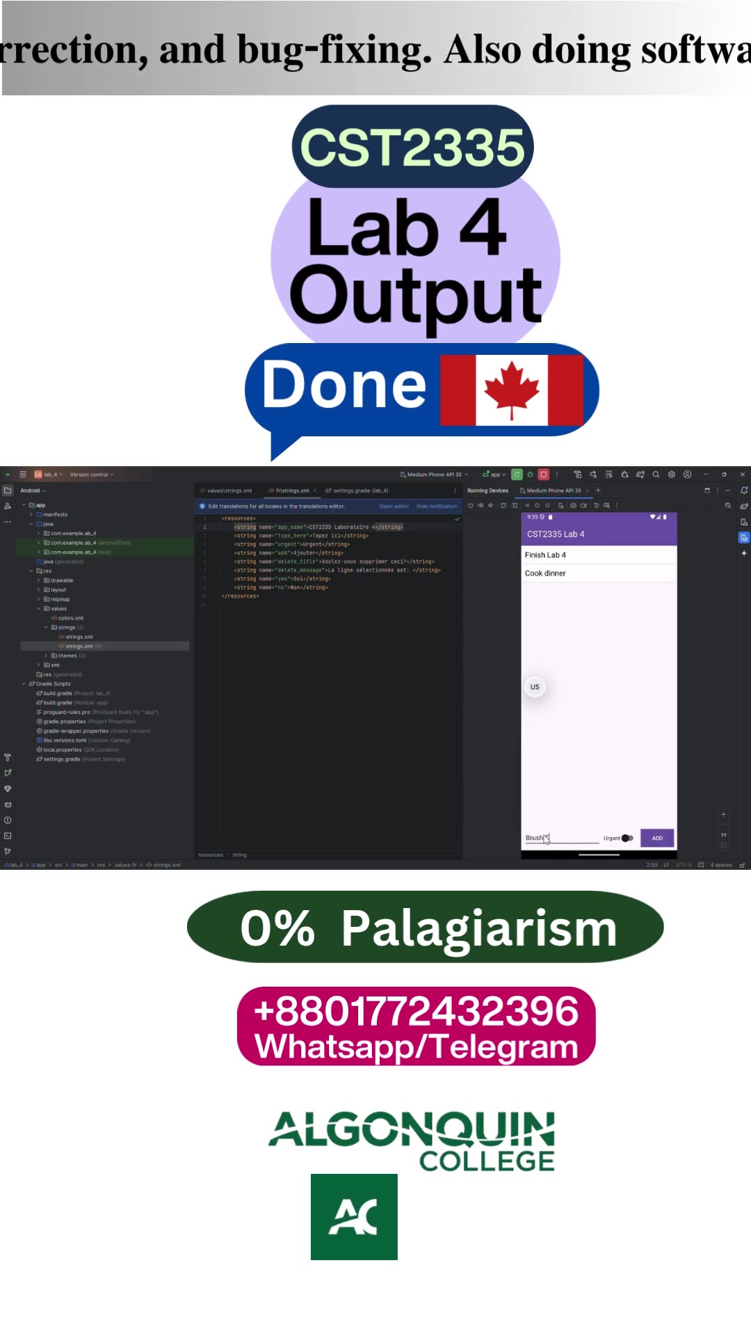 Student Work (Lab) | CST2335 Lab 4 -Android To-Do App | CST2335 Lab 4 ...