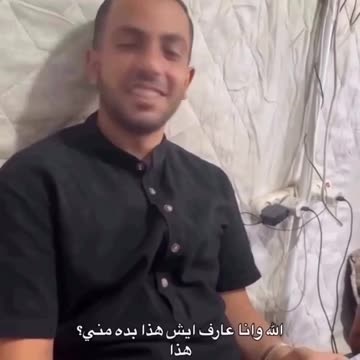 They want me to stop covering G.a.z.a...