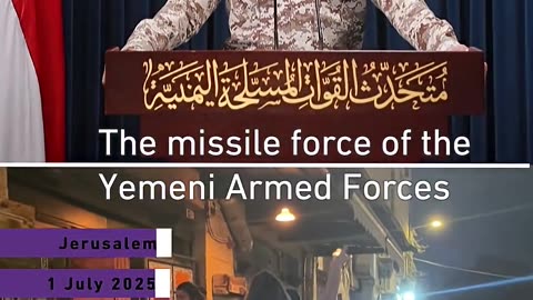 Houthis fire missile and drones at Israel