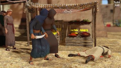 Mohammed and Abu Afak