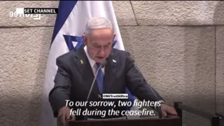 Netanyahu says Israel dropped 153 tonnes of bombs Sunday on Gaza