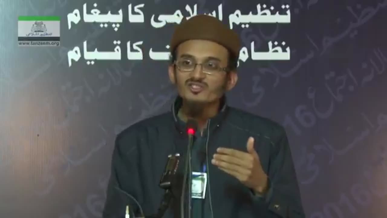 (05 out of 23) مومن محمود (توبہ کی عظمت و تاثیر) سالانہ اجتماع 2016