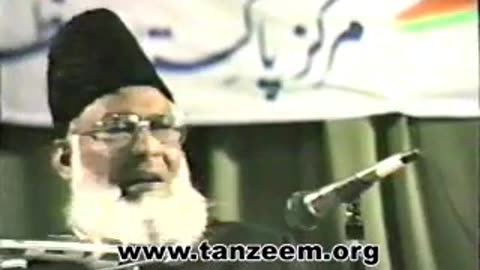 (3/12) Haqeeqat-e-Nifaq (Abu Dhabi) Dr. Israr Ahmed