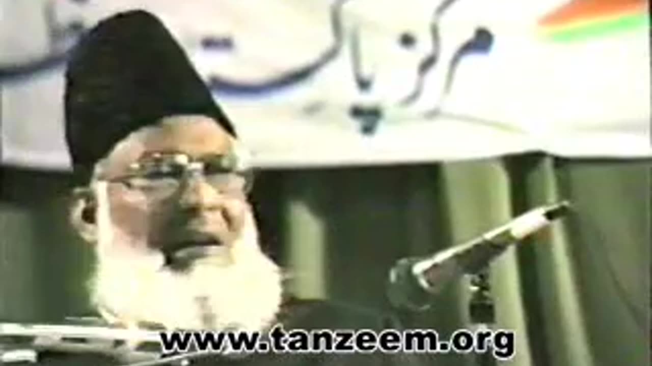 (3/12) Haqeeqat-e-Nifaq (Abu Dhabi) Dr. Israr Ahmed