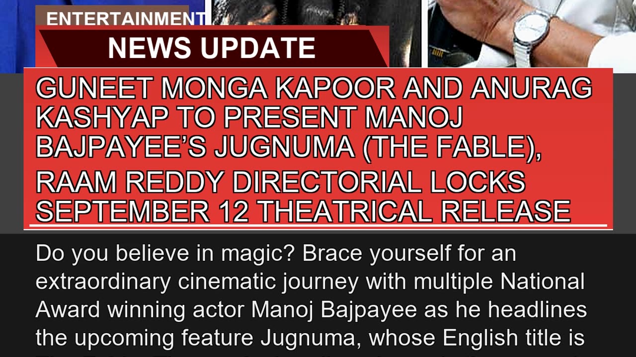 Guneet Monga Kapoor and Anurag Kashyap to Present