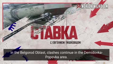 Summary from the fronts of the special operation on 21.04. 2025