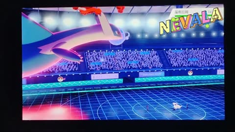 The Sweep of Latios.