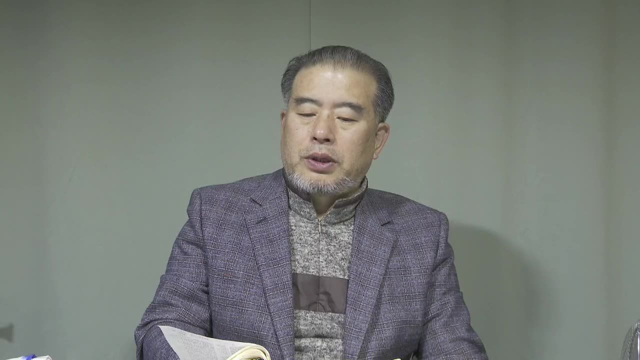 250414... #하나님 안녕 👋 하셔요.. #새벽기도명상 #성경읽기운동 #출애굽기 19 장..