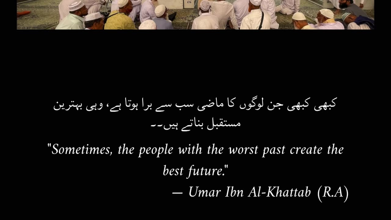 Sometimes the Worst Past Builds the Best Future