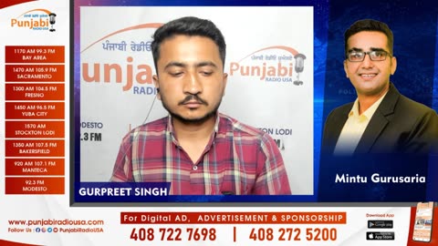 Punjabi Radio USA Live