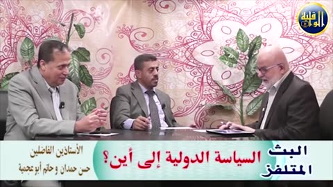 الفرق بين الخطة السياسية ووسائل