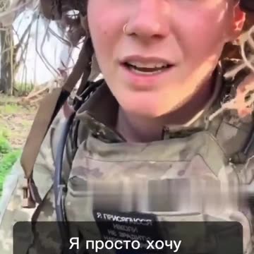 Canadian Actress with False Lashes at the Front: Fighting Russians is Family Goal