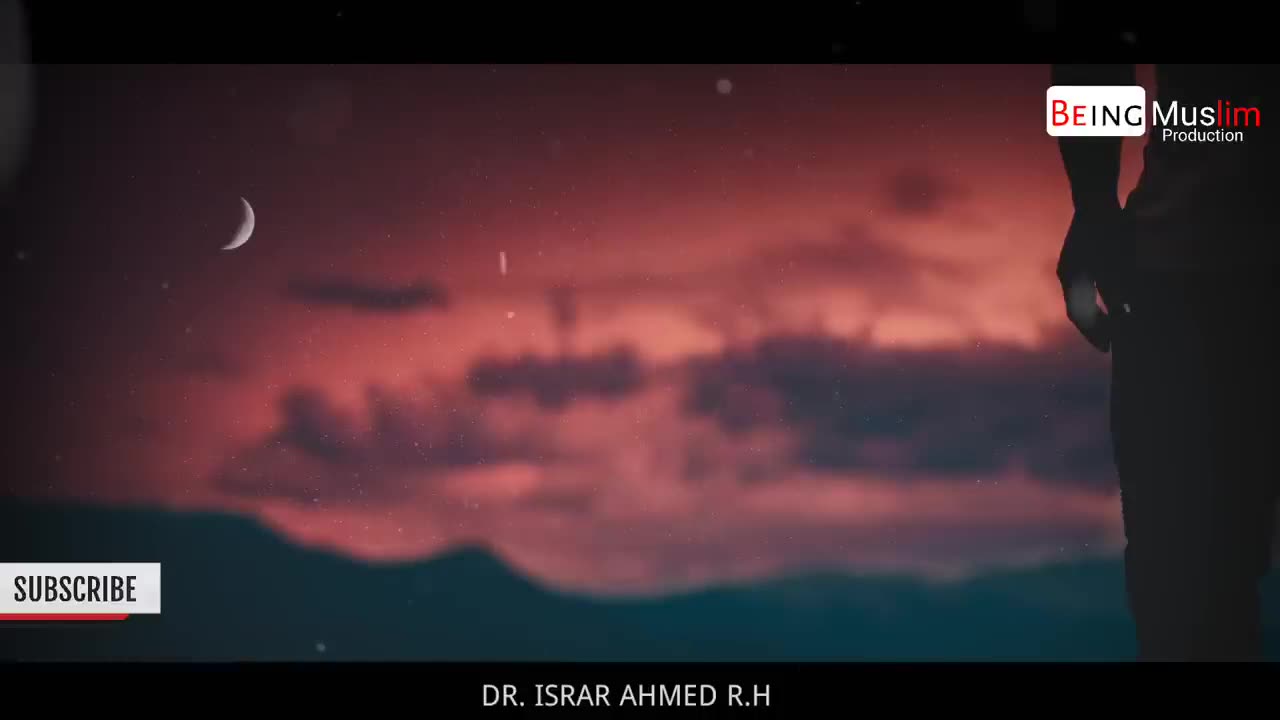 Raasta nazar na aye.. Tab Allah par yakeen Emaan hai ! - Dr Israr Ahmed