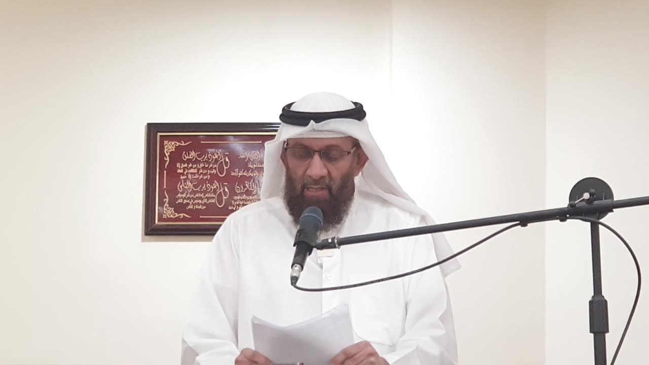 أهمية العمل الخيري - الجزء الأول