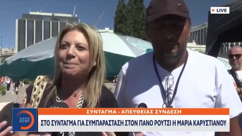 ΑΝ.... ΠΑΘΕΙ ΚΑΤΙ Ο #ΠΑΤΕΡΑΣ ΠΟΥ ΕΙΝΑΙ #ΑΠΕΡΓΟΣ_ΠΕΙΝΑΣ.... ΤΙ ΘΑ ΓΙΝΕΙ ΤΟΤΕ ❓❓