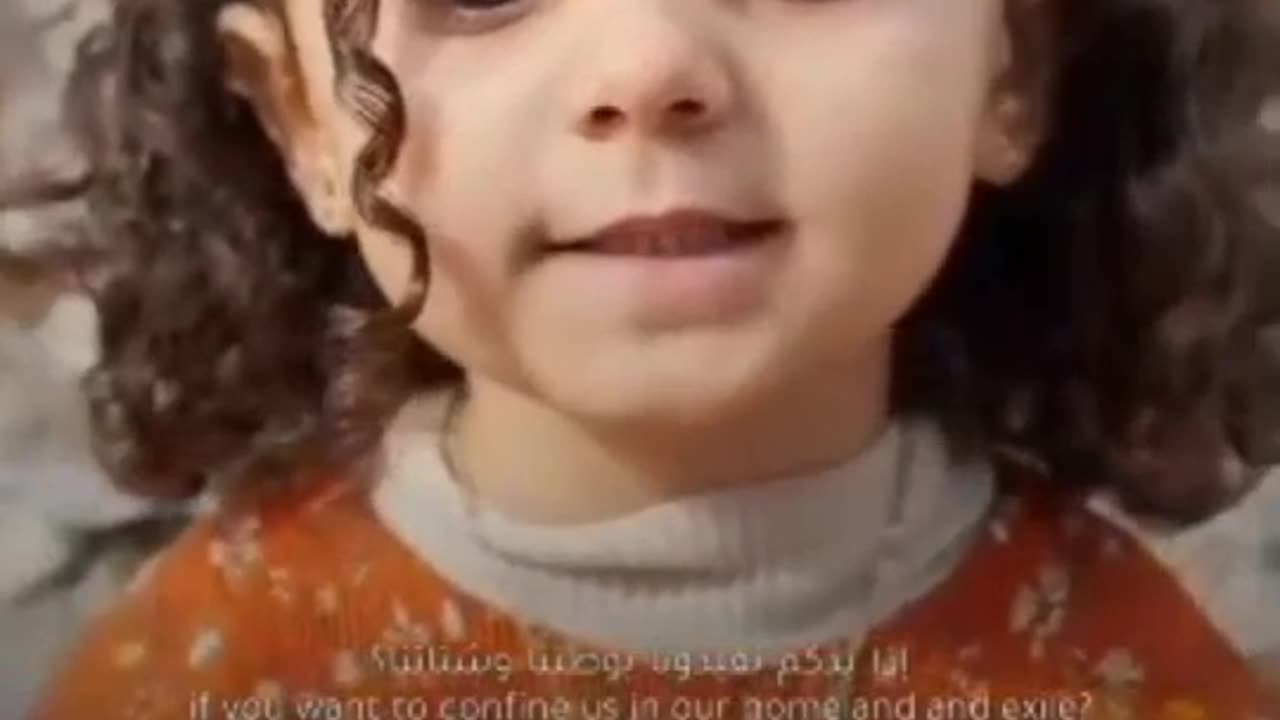 پیامی از طرف طفل در غزه برای ترامپ A message from a child in Gaza to Trump.