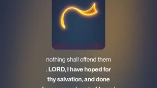 Psalm 119 Schin ש