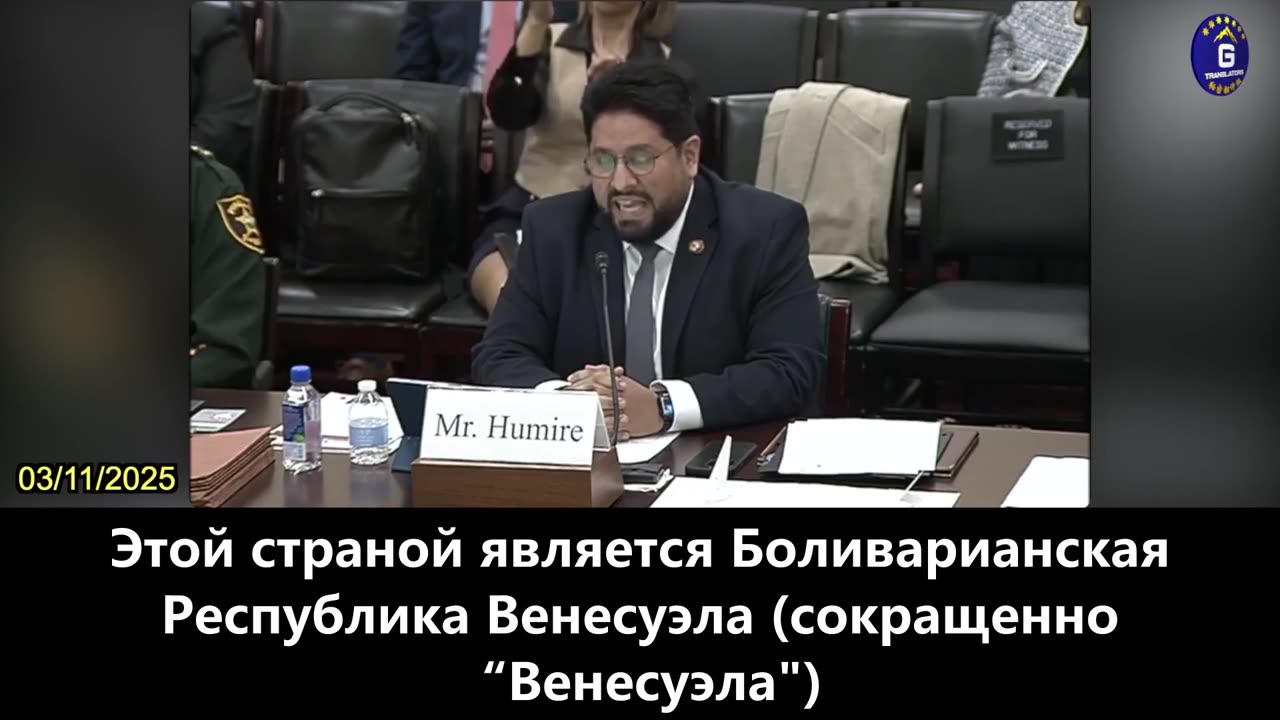 【RU】Миграция в качестве оружия— это асимметричная война, которую КПК ведет против США.